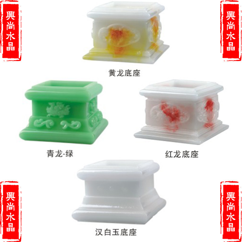 Crystal column glass column decorative column lamp column partition porch special imitation glass base jade base accessories