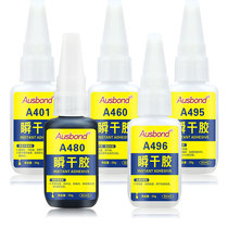 Instant glue 202 495 496 401 480 460 403 406 415 416 4210 super universal