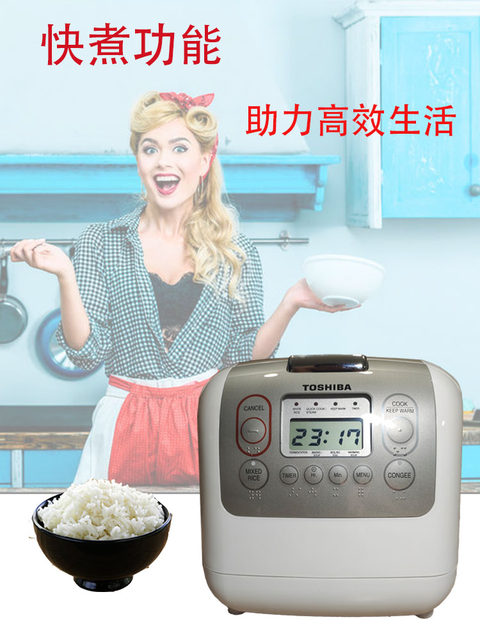 Product made in TOSHIBA Toshiba rice cooker RC-18NMFIH pearl 3L5L rice  cooker Thailand thick inner