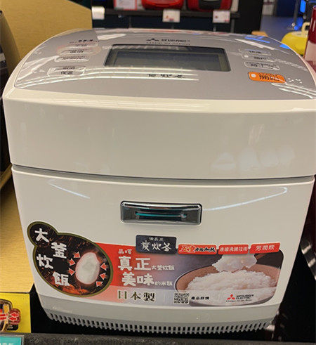 Mitsubishi 三菱电饭锅日本制造NJ-EE107H NJ-EE187H IH电饭煲评价- 淘宝网