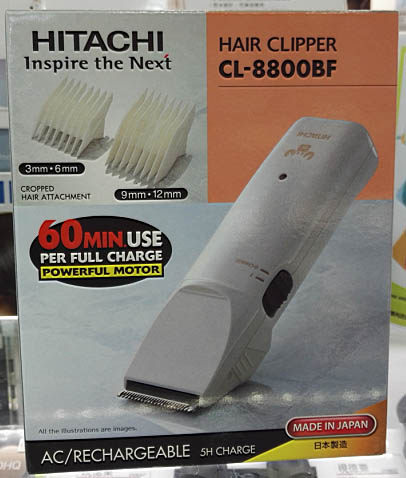 hitachi clipper