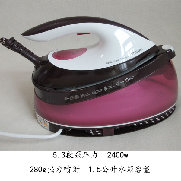 bàn ủi cầm tay xiaomi Bàn ủi hơi nước cao cấp Philips / Philips bàn là hơi nước xiaomi