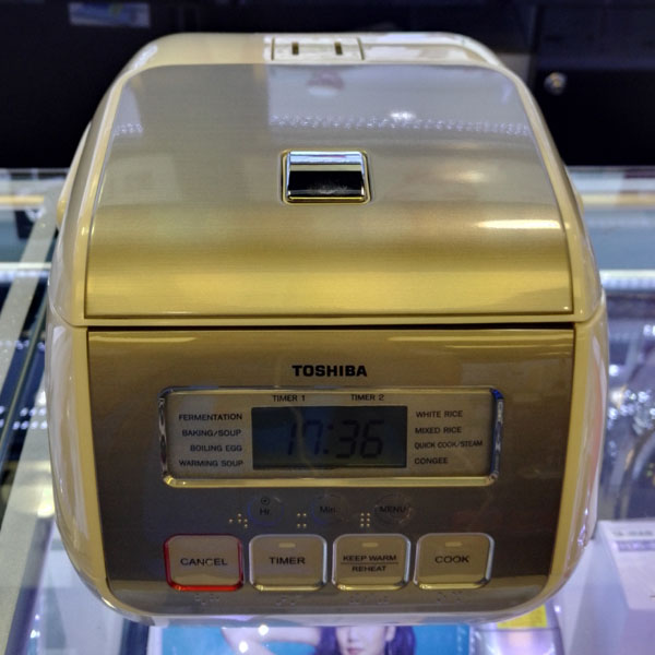 TOSHIBA RC-5MSIH Microcomputer Pearl Rice Cooker 4mm Liner