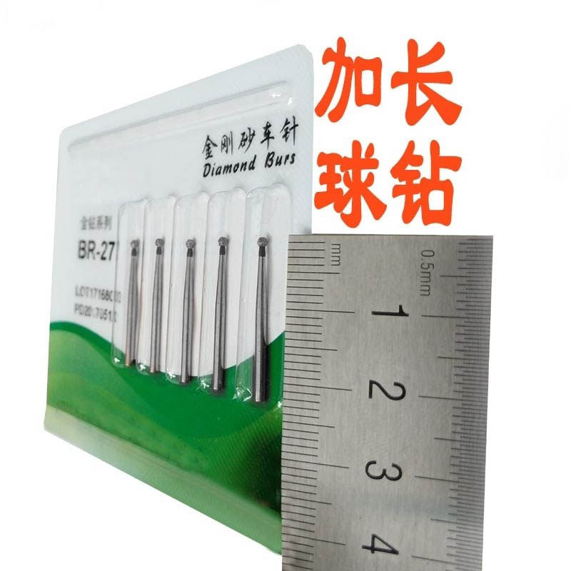 Dental Acupuncture Needle Lengthened Ball Drill Mouth phone Drill Grilled Porcelain Tooth Full Porcelain Tooth Grinding Head Material Diamond Sand