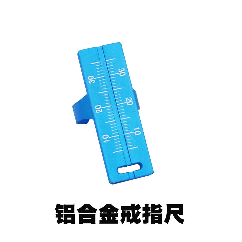 Dental oral material Aluminum alloy ring ring ruler Root tube length measurement ruler aluminum ring ring
