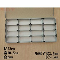 Dental Oral Material Instruments Enlarge Needle Filing Classification Containing Aluminum Case 16 G Car Needle Case Sterilization Case Aluminum Case
