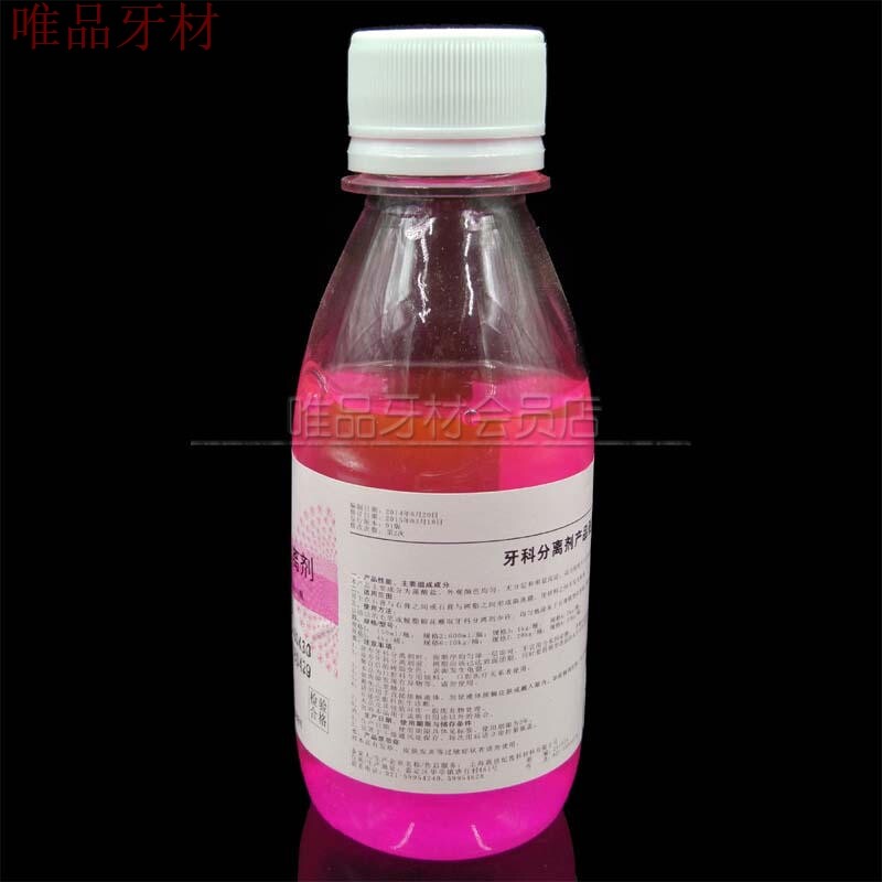 Gypsum Separator Dental Material Dental Material Mechanics Material Gypsum Separating Agents