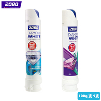 Korea imported Aijing 2080 diamond whitening toothpaste 100g Breath fresh periodontal care anti-sensitive 2