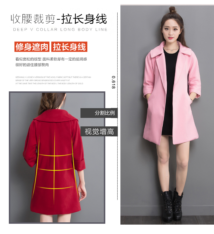 Phụ nữ Hàn Quốc mới cắt tay áo trong phần dài hai mặt kích thước lớn là áo khoác mỏng thời trang áo bò nữ đẹp