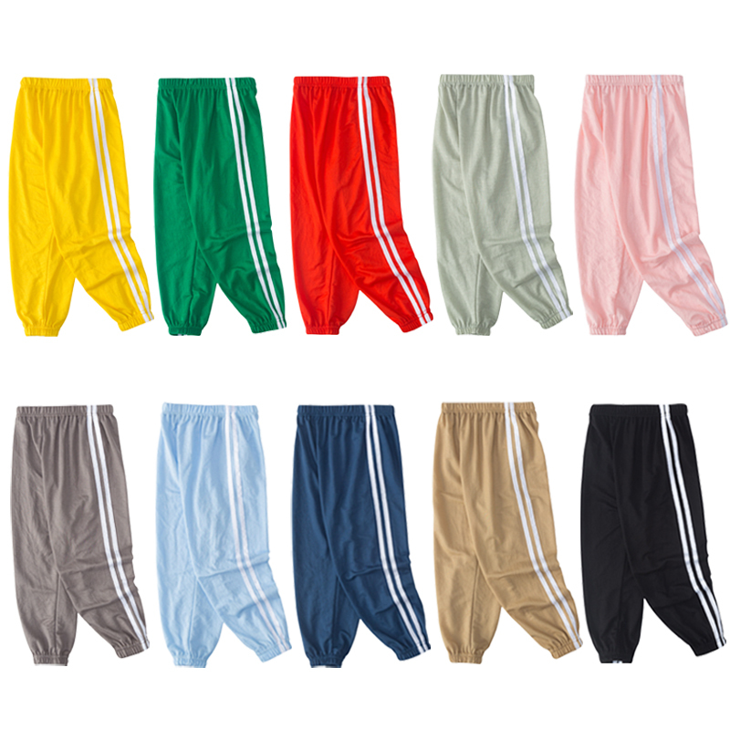 Children's Ice Silk Anti-Mosquito Pants Summer Baby Home Loose Pajama Pants Boys Girls Thin School Pants Sports Harem Pants