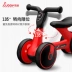 Luddy trẻ em 123 tuổi không có xe tập đi bộ cân bằng trượt xe yo xoắn xe quà tặng đồ chơi - Smart Scooter