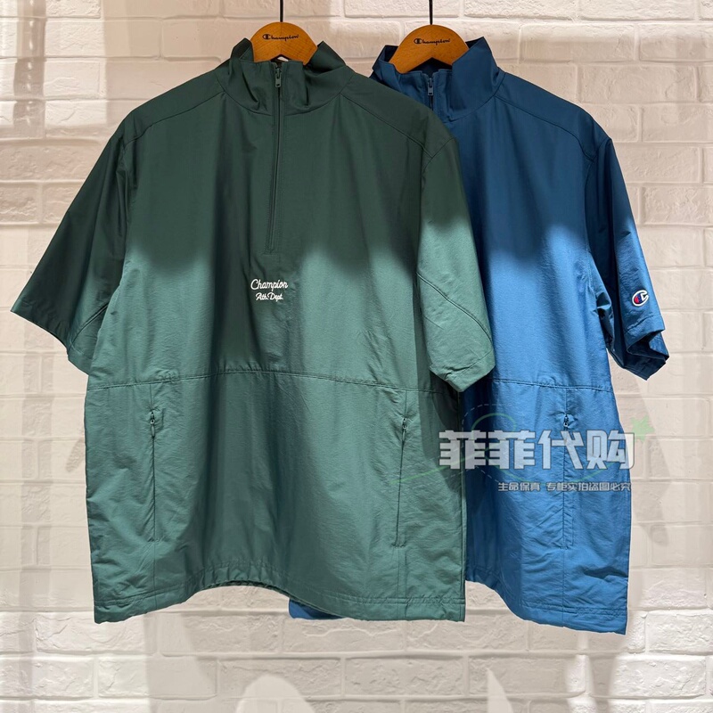 Champion Genuine 2026 Spring/Summer Men's New Style Stand Collar Printed Short-Sleeve T-Shirt Trendy U6Bsssm258