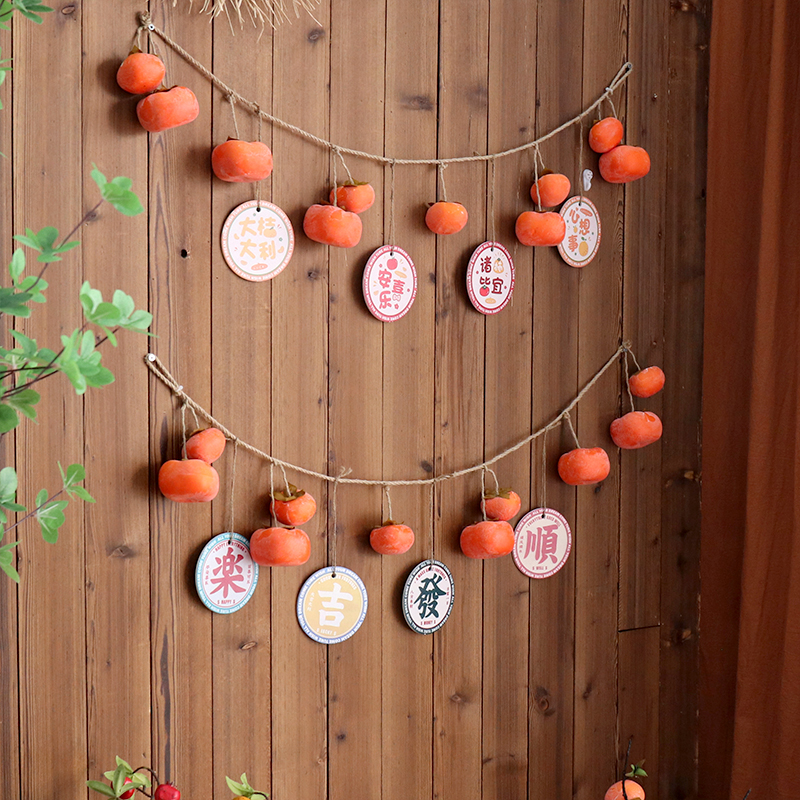 Simulation of persimmon string wall hanging pieces of new residence arrangement of the journeys Xuanqiao New Year blessing living room scenic decoration