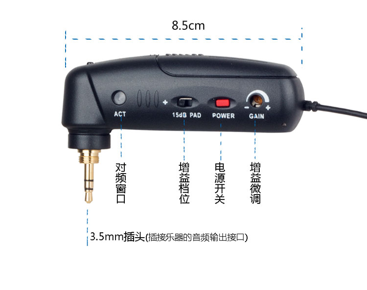 Guitar điện bass violin thổi ống không dây nhận máy phát nhạc cụ hiệu suất kết nối truyền âm thanh chuyên dụng - Phụ kiện nhạc cụ dây guitar