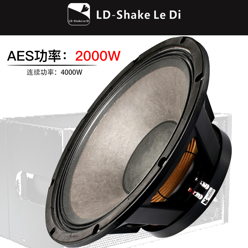 21-inch subwoofer speaker speaker assembly full-frequency fever hifi heavy subwoofer 150 core coil