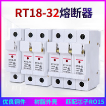 Fuse base RT18-32X 63X with lamp fuse PVC thick copper parts 1P2P3P4P molten core 10*38