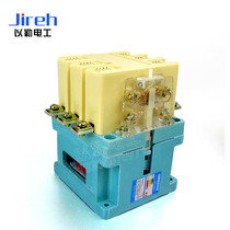 CJ20-63A AC contactor 100A160A250A400A630A silver contact single-phase 220V three-phase 380V