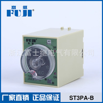 ST3PA-ABCD Fuji ST3PA power-on delay JSZ3 time relay automatic power-off 12V24V220V