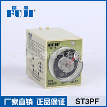ST3P-F jsz3ffuji FUJI power failure delay time relay DC12V 24V AC220V customized