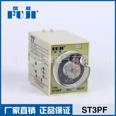 ST3P-F jsz3ffuji FUJI power failure delay delay delay relay DC12V 24V AC220V customized