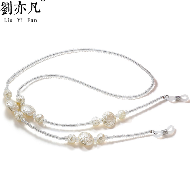 Retro beaded glasses chain handmade pearl white glasses rope anti-slip halter neck glasses mask lanyard hanging chain