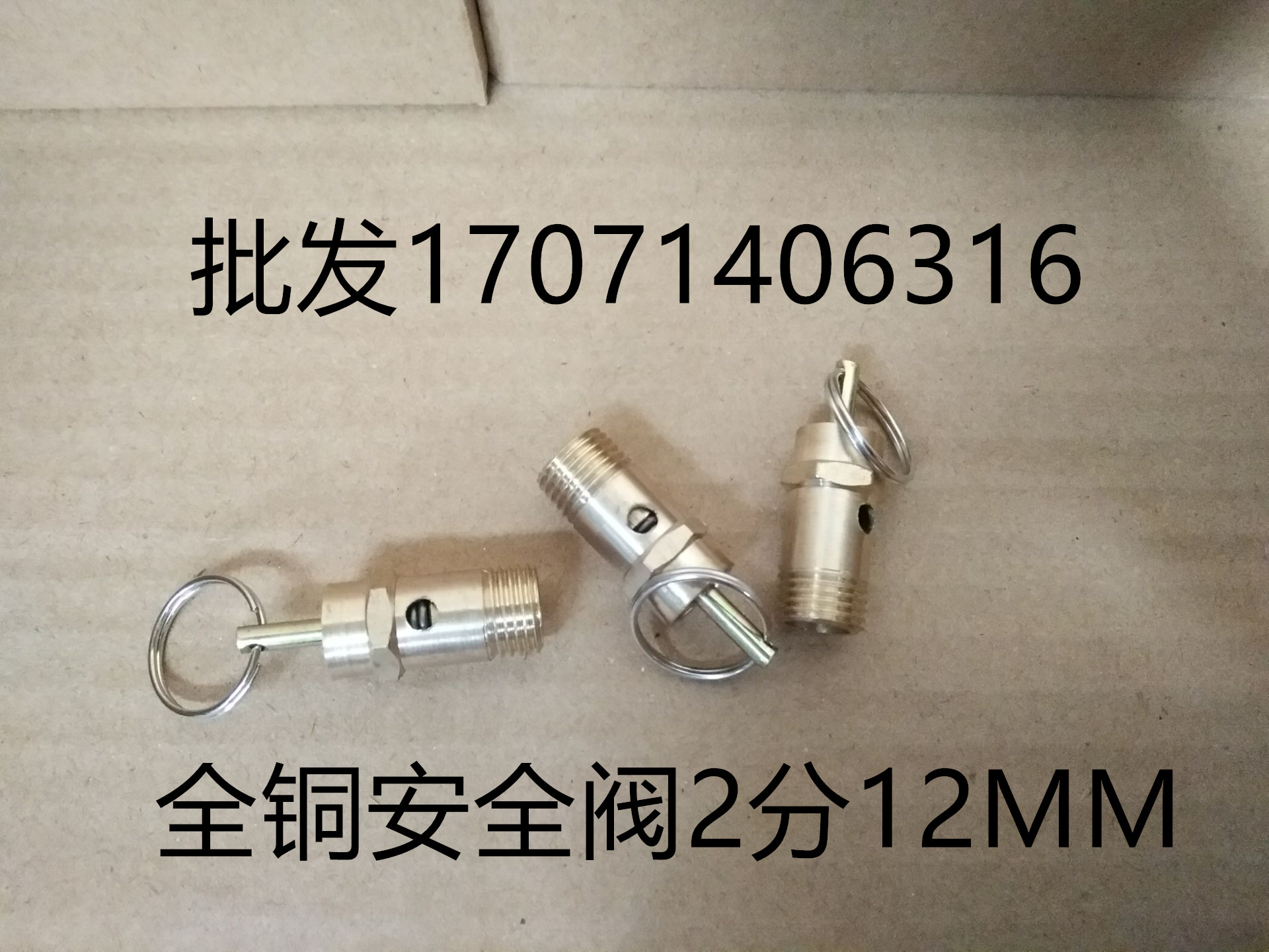 Dafeng Air Compressor Safety Valve 70P 200P V-1 05 10 V-3 10 Safety Valve for Air Pump of Air Compressor
