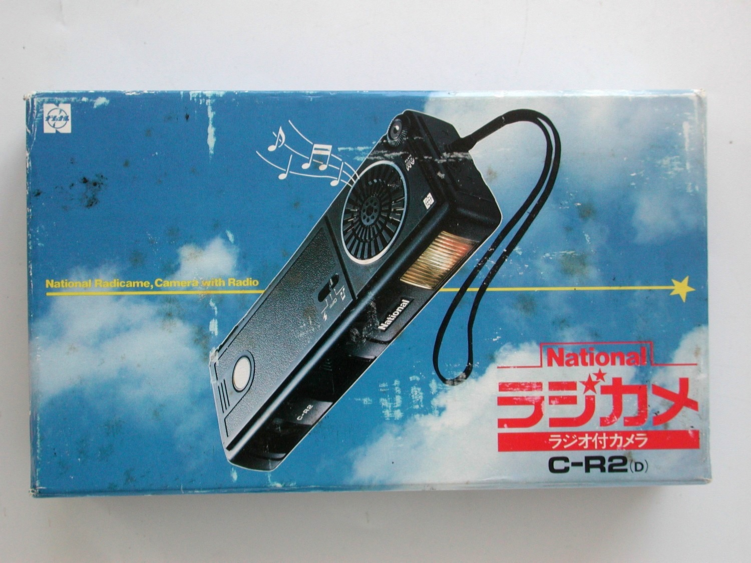 Full package of camera for Japanese Panasonic National C-R 2 with radio 