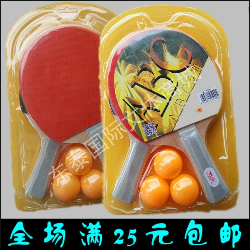 Decak ABC vợt bóng bàn trẻ em đào tạo vợt bóng bàn gửi ba quả bóng bắn xong hai người mới bắt đầu mua vợt bóng bàn ở đâu hà nội