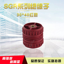 Hyathan Low Pressure Distribution Cabinet Insulation Column Red SGR30x40M6 M8 Insulator Plastic Insulators