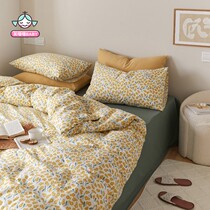 ins Nordic hipster cotton quilt cover Japanese vintage cotton wash cotton mattress cover 1 8*2 double quilt cover