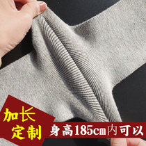 Early autumn long bottom socks tall super long version vertical stripes fattening size fat MM stepping autumn womens gray pantyhose