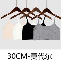 Small shoulder modal thin cotton short fat fat large size elastic anti-light penetration wrap chest small camisole small camisole vest underwear women