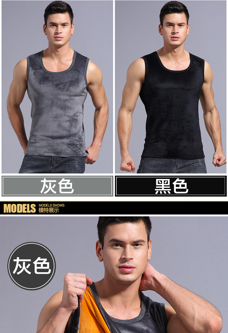 Áo vest nam 2018 ấm áp cộng với nhung dày cotton mỏng chạm đáy vest nam vest bó sát không tay áo ba lỗ trắng