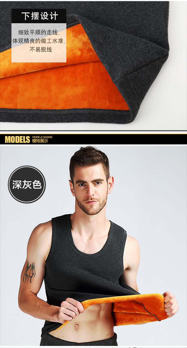 Áo vest nam 2018 ấm áp cộng với nhung dày cotton mỏng chạm đáy vest nam vest bó sát không tay áo ba lỗ trắng