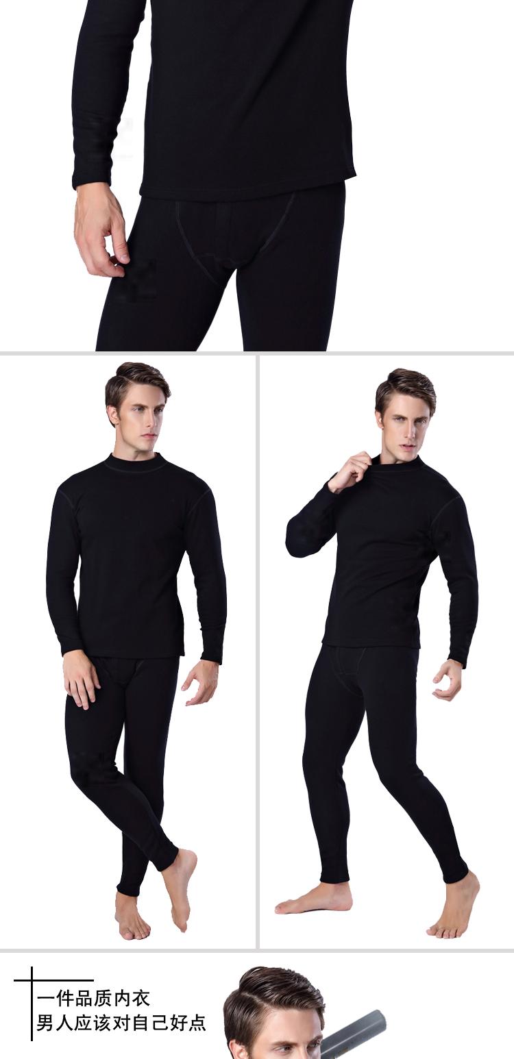Quần nhung dày nam cao cổ đồ lót nhiệt set đồ cho bố trung niên cotton mùa thu bộ đồ mặc nhà