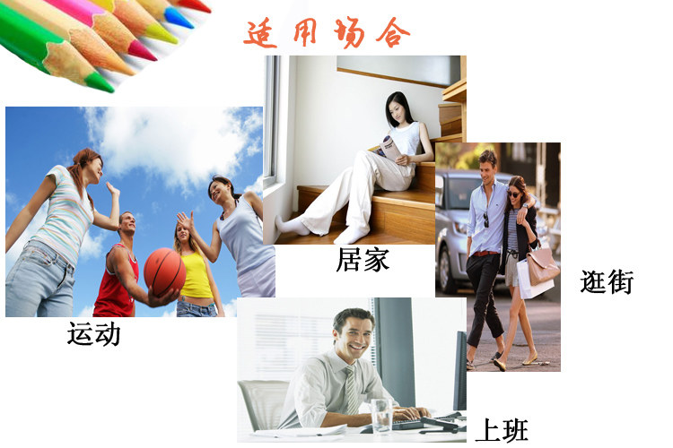 Chaussettes - collants simple - Ref 754737 Image 46