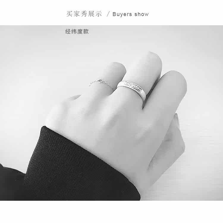 Bague mixte en Argenterie - Ref 3088334 Image 12