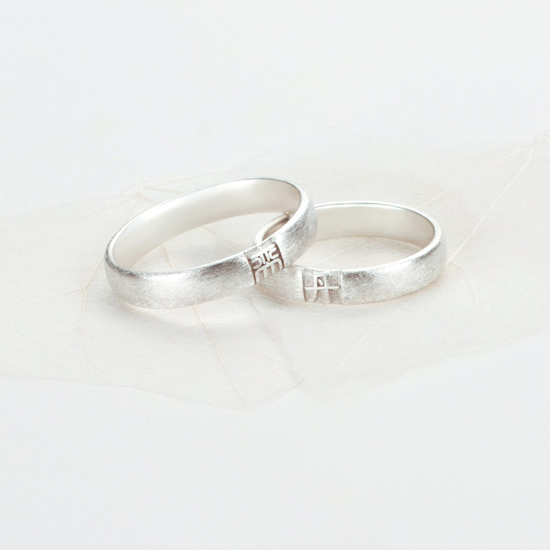 Bague mixte en Argenterie - Ref 3088334 Image 3