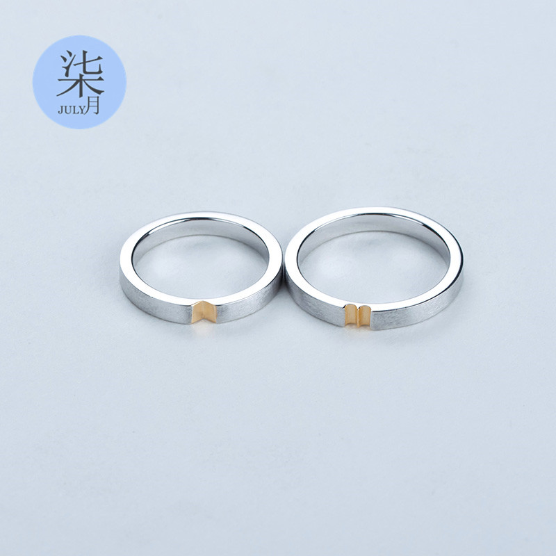 Bague mixte en Argenterie - Ref 3089092 Image 2