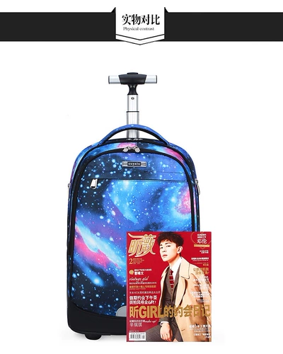20 -INCH TIE School Sack Sack Учащиеся средней школы применяют большие колеса, чтобы подняться по зданию и тянуть двойное использование