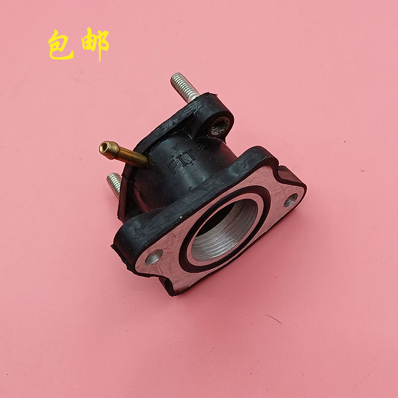 Motor Accessories Car Carburetor Joint Happiness 125 Pearl River 125 PZ26 intake seat Aluminum rubber joint