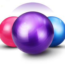 Beginner plane yoga ball Explosion-proof fitness ball Pregnant woman delivery ball Weight loss glossy ball Early education ball Dragon ball