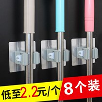 Free Punch Hook Mop Clip Load Bearing No Mark Hook Free Of Punch Nail Mopping Cloth Clip Toilet Wall-mounted Shelf Stick Hook