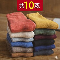 Childrens socks cotton spring and autumn girls in the tube big child girl princess children cotton autumn and winter cotton socks