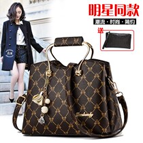 Fashion Lady Bag Package 2019 New Summer Atmosphere Carry-on Women Bag Big Bag Brief About 100 Lap Single Shoulder Diagonal Satchel Wave