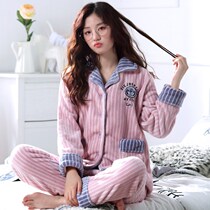 2019 new student coral suede pajamas suit sat for the month of autumn winter ladies thicken plus suede to fall asleep