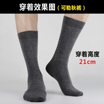 Socks mid-cylinder Fashion Box Clothing Cotton Socks Thickened Lengthened Black Socks Male Style High Cylinder Soft Black