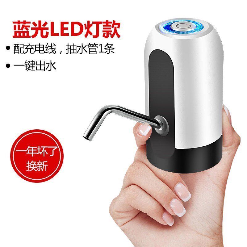 Oil Pumping Pump Barrelled Water Electric Drinking Water Dispenser Dormitory Home Tea Smart Durable Quick Clean Hose