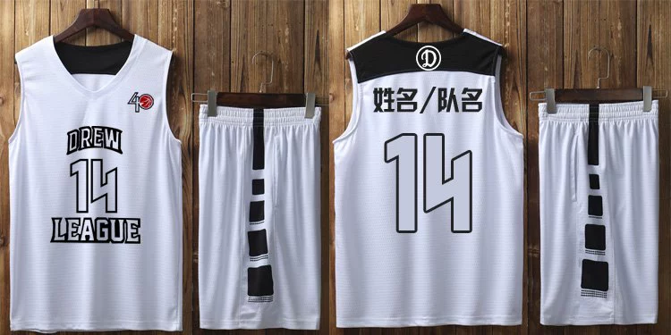 Đồng phục bóng rổ Drew League tùy chỉnh nam phù hợp với tự làm áo sinh viên cá tính người qua đường đội Wang in quần áo vest nữ quả bóng rổ tiêu chuẩn	