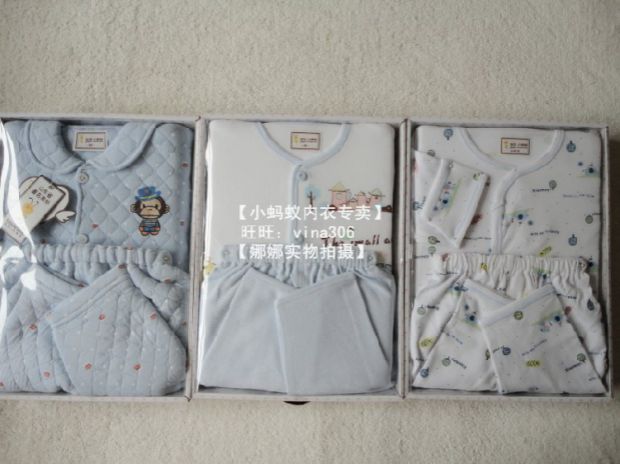 Spike Korea Little Ant Baby Quần áo Hộp quà tặng Quần áo sơ sinh Quần áo sơ sinh Quần áo cho bé quà sơ sinh cho bé gái